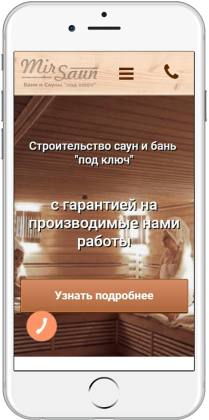 mirsaun.kiev.ua