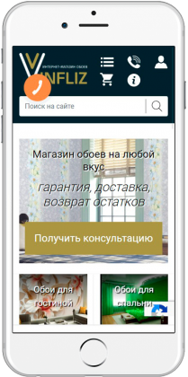 vinfliz.com.ua