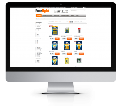 enerlight.com.ua