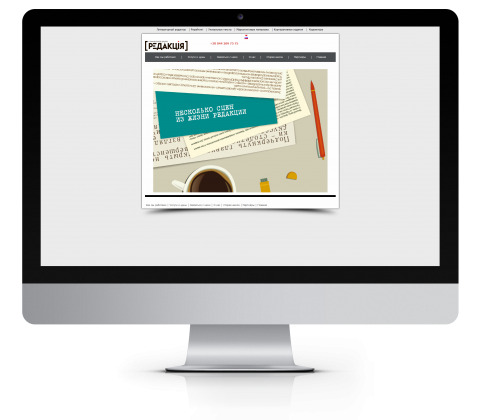 gramotno.com.ua