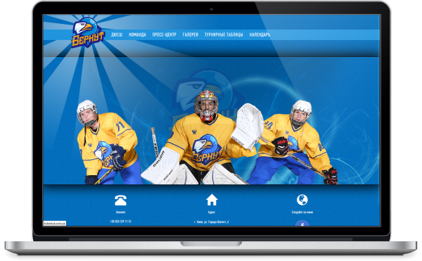 hcberkut.com.ua