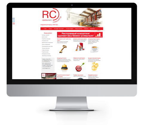 recon.com.ua