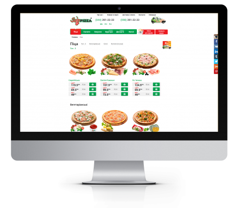 solopizza.ua