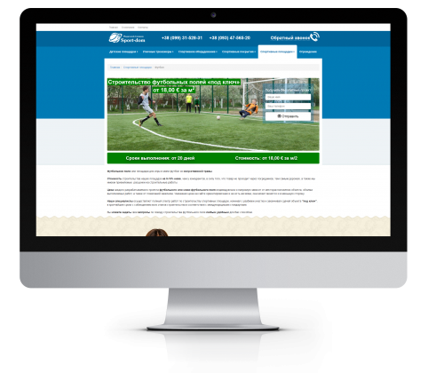sport-dom.com.ua