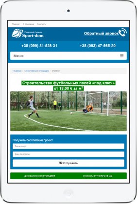 sport-dom.com.ua